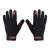 Spomb™ Pro Casting Glove