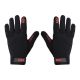 Spomb™ Pro Casting Glove