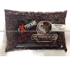 Poseidon Varená repka,repka psenica 1kg